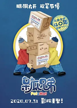 轻轻碰在线视频免费视频