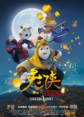 丰满秘书3伦理